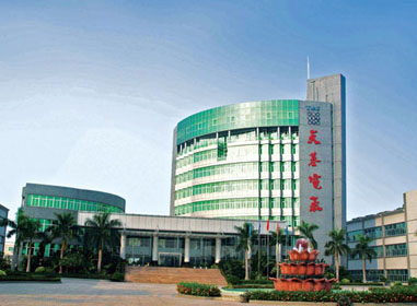 天基電氣 天基電氣